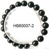 Hematite Bracelet